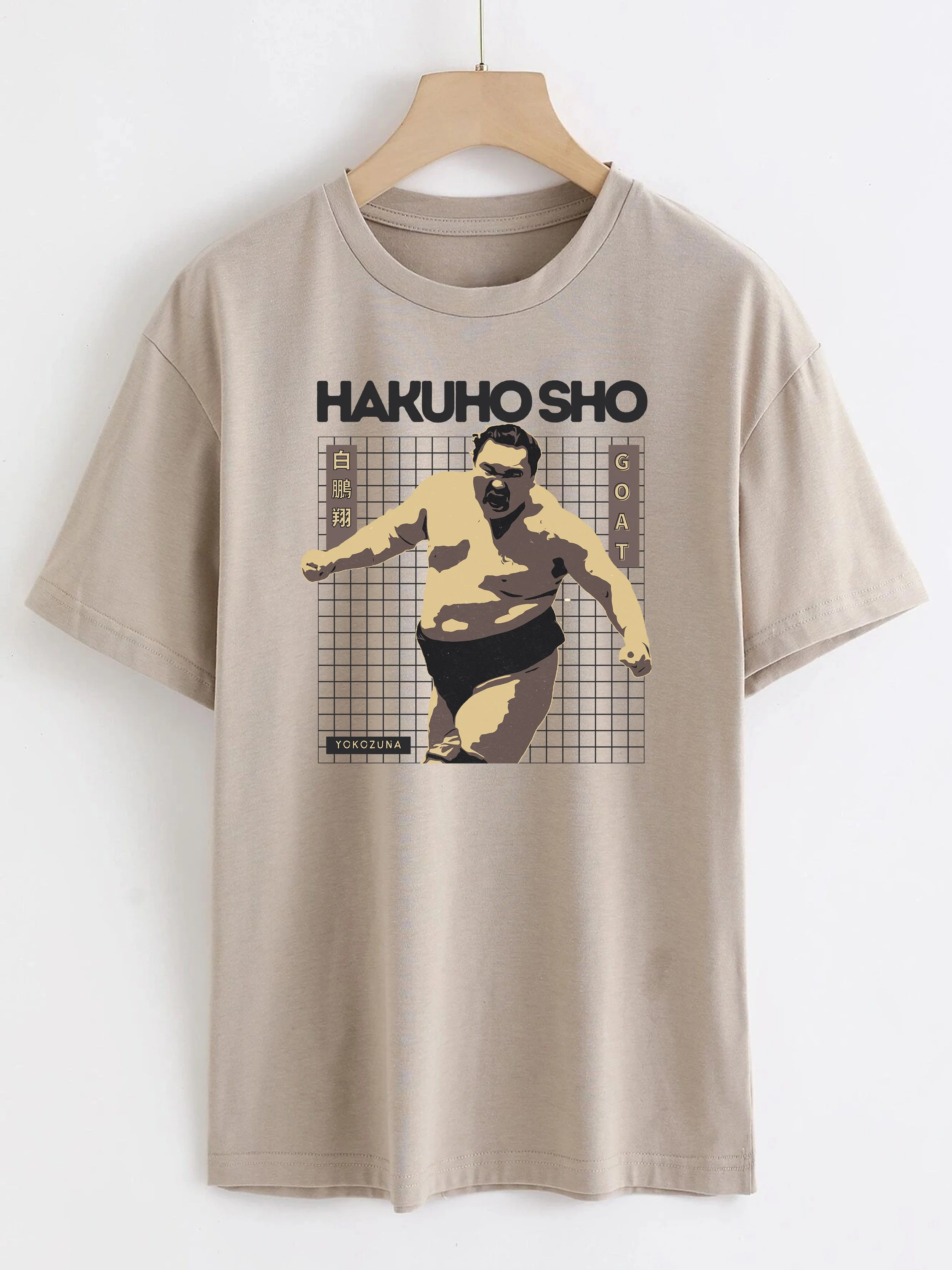 Hakuho Sho T Shirt — ALLGOODSUMO